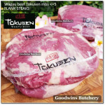 Beef FLANK STEAK Wagyu Tokusen mbs <=5 aged CHILLED 2pcs/pack +/-1.6kg (price/kg) PREORDER 2-3 days notice